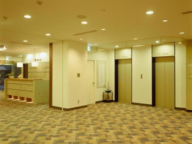 Kinparo Otel Kyoto Dış mekan fotoğraf